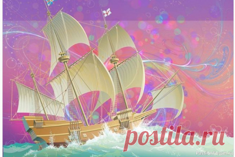 БУХТЫ БАРАХТЫ....Мощный ритуал