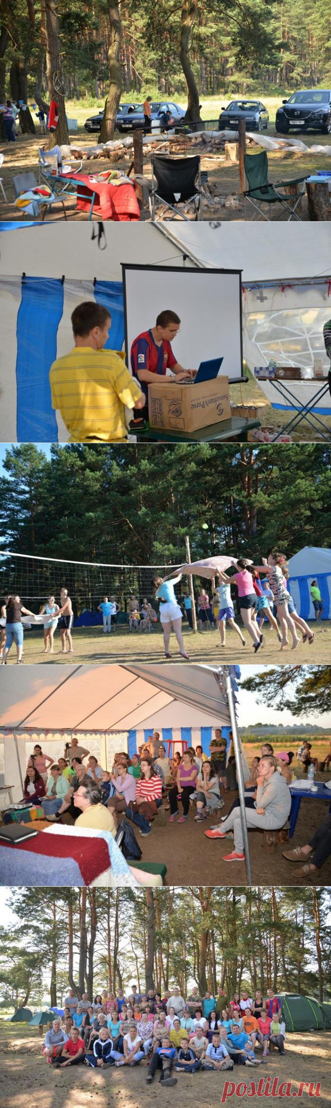 Летний поход в Беларуси. &mdash; ХИГ