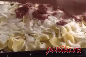 1 непрочитанный чат