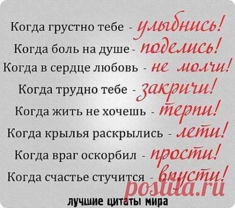 (70) Одноклассники
