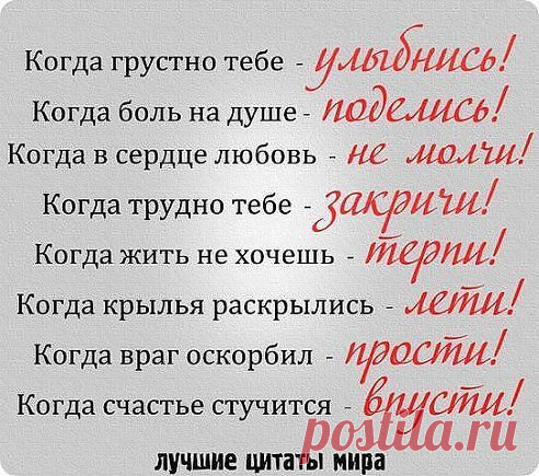 (70) Одноклассники