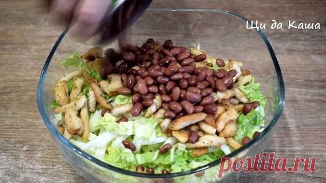 Уж очень вкусный салат за 2 минуты. Всего 4 простых продукта в составе (делюсь)