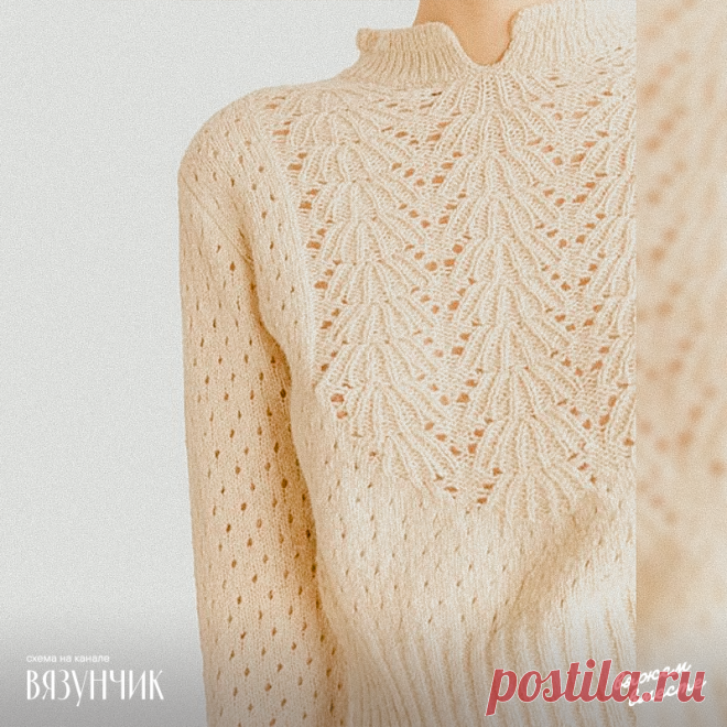 Один узор — три мягких дизайнерских джемпера | Вязунчик — вяжем вместе | Яндекс Дзен
