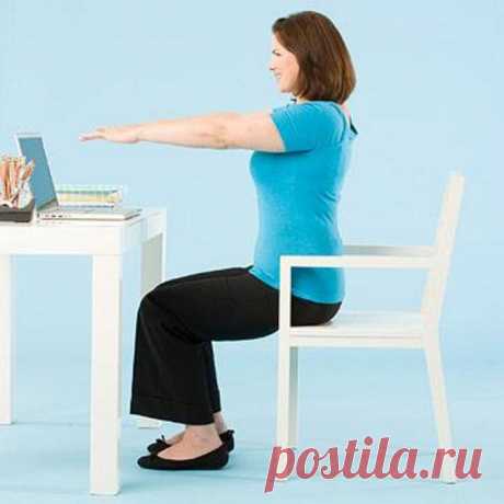 Тренировка на работе