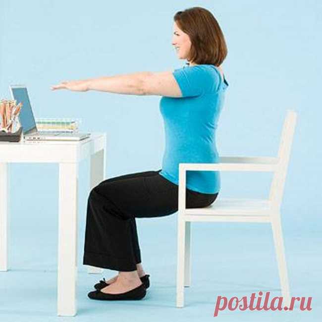 Тренировка на работе