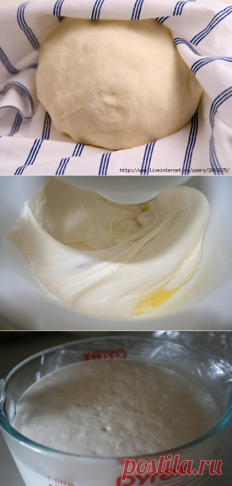 Пирожковое  для самых вкусных пирожков...ОЧЕНЬ МНОГО СЕКРЕТИКОВ