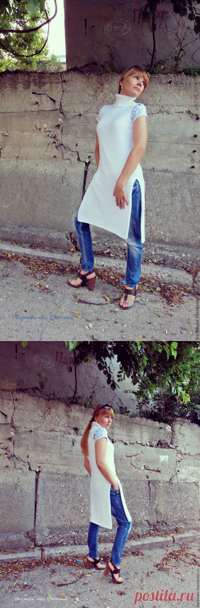 Купить Вязаный удлинённый жилет- туника "Блаженство" - белый, однотонный, вязание на заказ, женская одежда