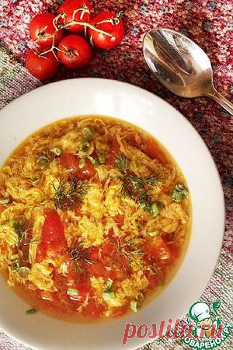 Китайский суп из помидоров - кулинарный рецепт