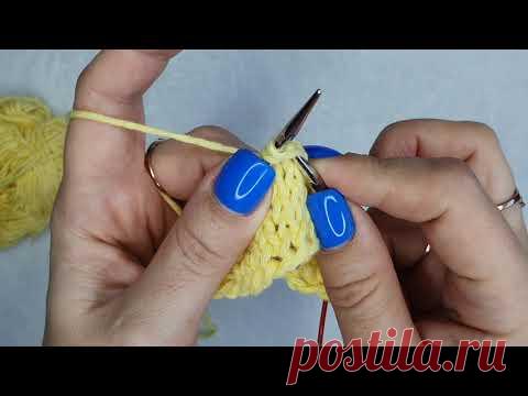 2 петли вместе лицевой с наклоном вправо. Обучение вязания