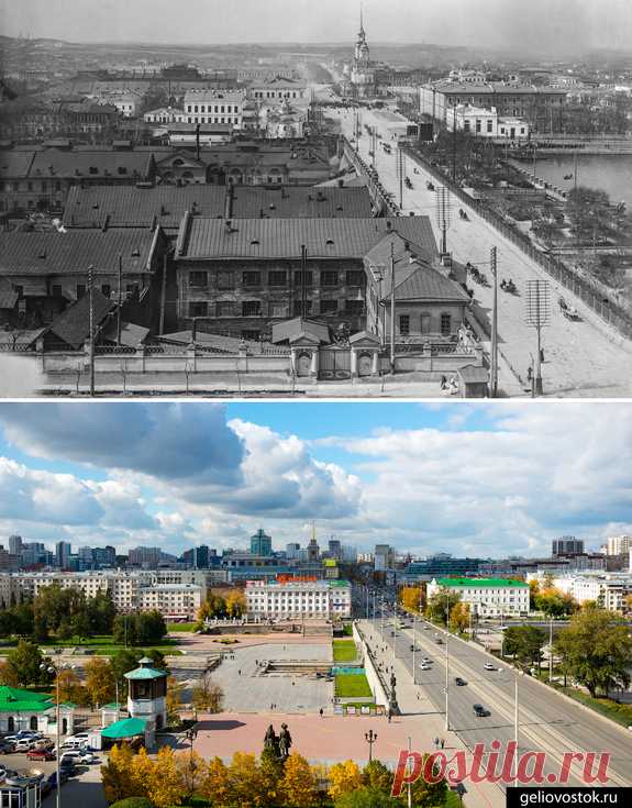 Новосибирская компания заработает на дореволюционном Екатеринбурге и советском Свердловске. Екатеринбург - Деловой квартал