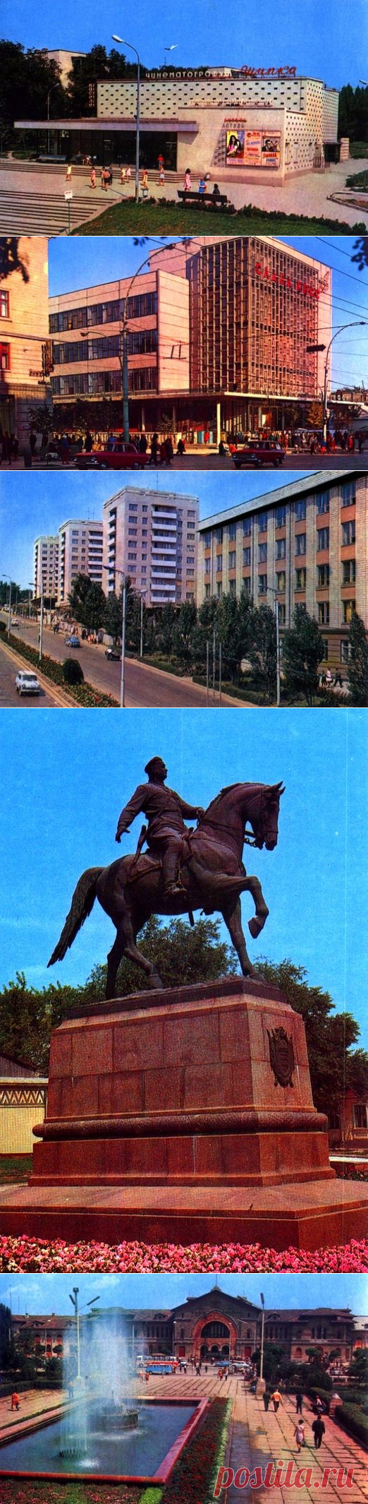 Кишинёв в конце 1960-х / Назад в СССР / Back in USSR