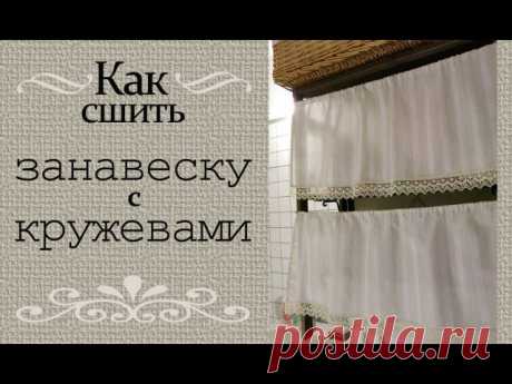 Трехгорная мануфактура - магазин ткани и текстиля для дома. | ВКонтакте