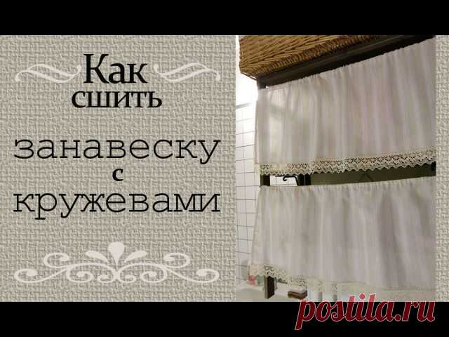 Трехгорная мануфактура - магазин ткани и текстиля для дома. | ВКонтакте