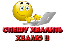 Стихи про рукодельниц / Болталка / Разговоры на любые темы