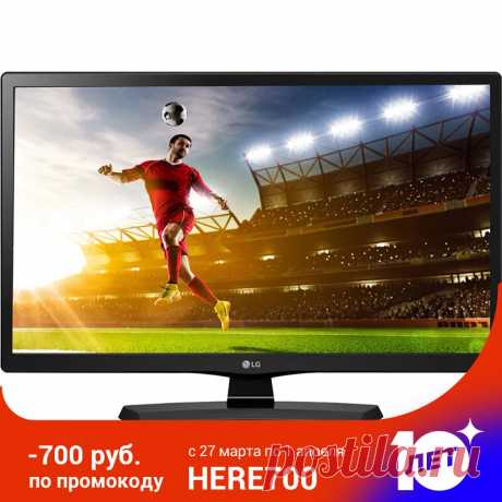 HD телевизор LG 20 дюймов 20MT48VF-PZ Бренд: LGСистема приема: PALТип интерфейса: HDMI