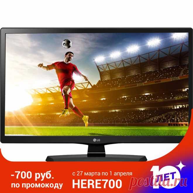 HD телевизор LG 20 дюймов 20MT48VF-PZ Бренд: LGСистема приема: PALТип интерфейса: HDMI