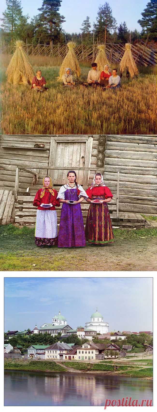 Царская Россия / Всё самое лучшее из интернета