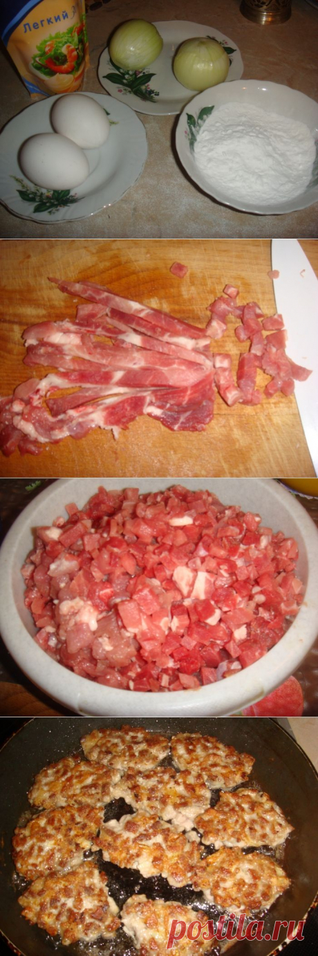 МЯСО ПО-АЛБАНСКИ
