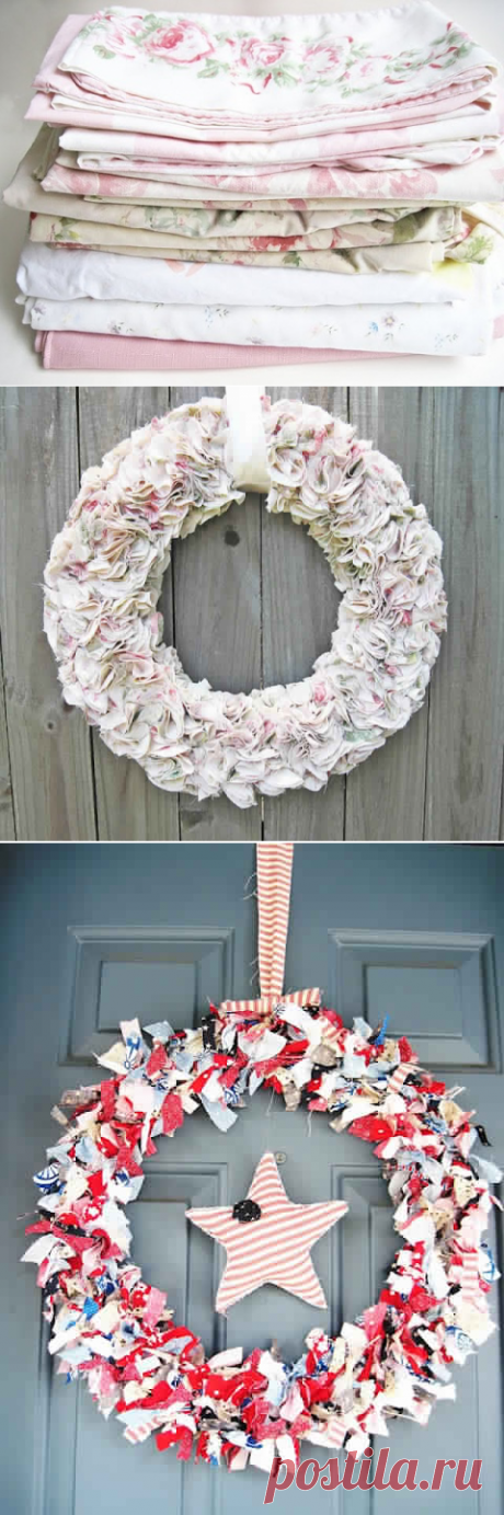 Вторая жизнь старых простыней и наволочек