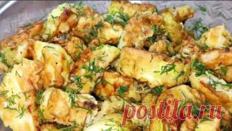 Такие КАБАЧКИ готовлю все Лето! 10 Минут и готово! До чего же ВКУСНО! Быстрый рецепт из Кабачков | Готовит Самира | Дзен