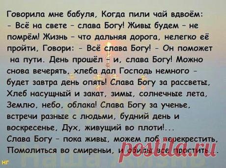 Одноклассники