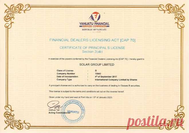 Не рекомендуем! Совэлмаш / Двигатели Дуюнова / Solar Group &#8212; Вкладер