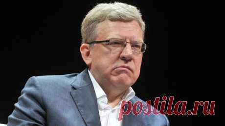 Кудрин не сдержал своё слово — грядёт обнищание пенсионеров Глава счетной палаты Алексей Кудрин, выступивший главным лоббистом повышения пенсионного возраста однозначно сообщил, что не стоит ожидать роста пенсий по отношению к зарплатам. Так что вместо обещанного «опережающего роста доходов» пенсионеров ждёт очередное обнищание.