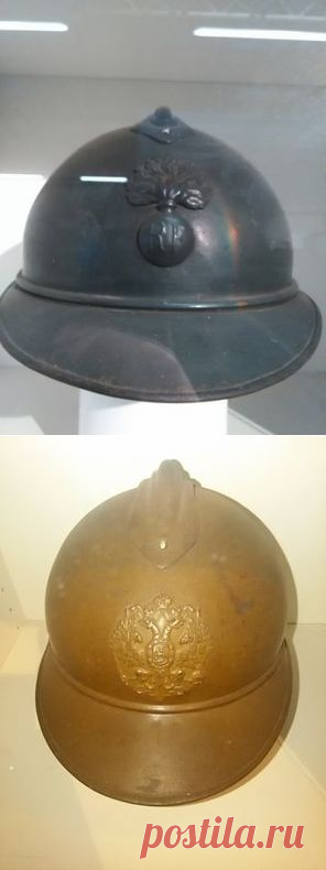 Каски Адриана. Образцов 1915 и 1930 гг. Сначала носила французская армия, потом армии доброй половины мира, включая Российскую императорскую и Советскую.

Жаль что в хорошем сохране такую не копнуть.