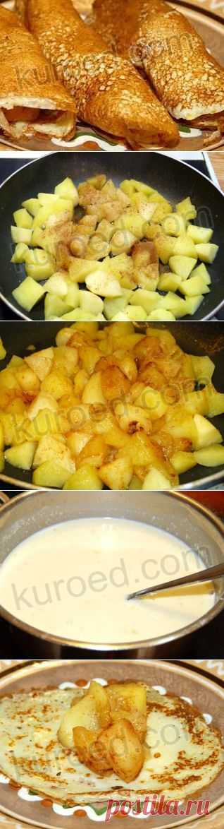 РЕЦЕПТЫ | Блинчики с яблоками и орехами