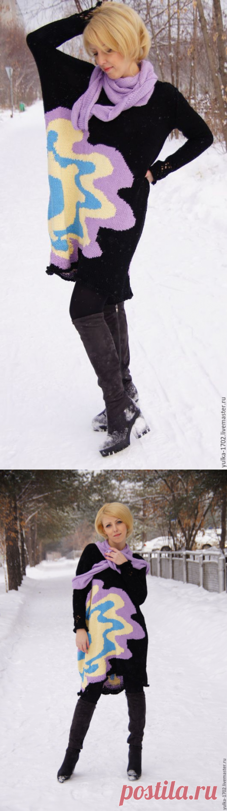 Купить Платье и шарф "Клякса!" - комбинированный, абстрактный, клякса, платье, платье вязаное