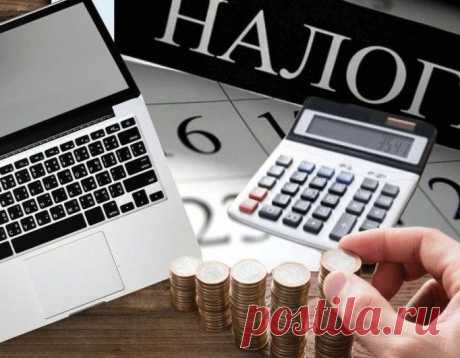6 видов платежей, от которых освобождаются пенсионеры в 2021 году / Закон и Порядок