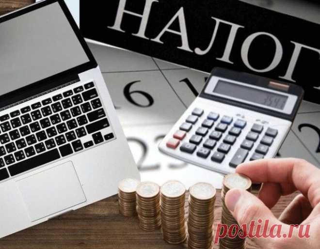 6 видов платежей, от которых освобождаются пенсионеры в 2021 году / Закон и Порядок