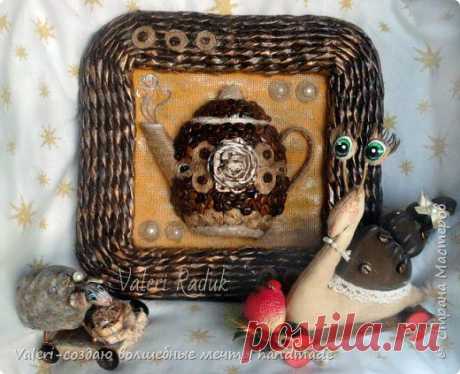 Кофейный чайник, овечка и улитка))) | Страна Мастеров
