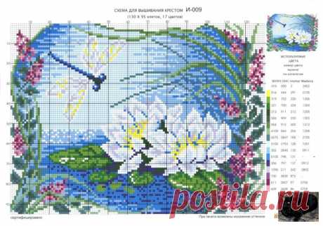 Gallery.ru / Фото #13 - Схемы на одном листе - berbera53