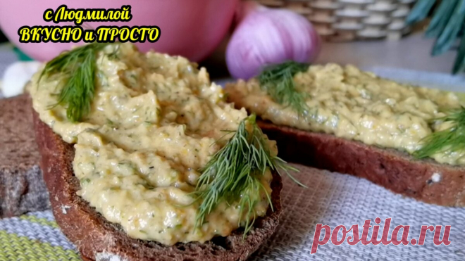 Я думаю, что так кабачки вы ещё не готовили. А ведь вкусно очень и быстро делается (в интернете мне такой рецепт не попался) - Женский блог Просматривайте этот и другие пины на доске Рецепты пользователя Нина.
Теги
Я думаю, что такой рецепт кабачков вы ещё не пробовали.
А ведь вкусно и очень быстро!
Просматривайте этот и другие пины на доске рецепты пользователя ольга.
Теги
Что говорят другие
Recipe with video instructions: My favorite way to make a chicken pie is to stir coconut into a cinnam…