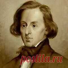 22 февраля в 1810 году родился Фредерик Шопен-КОМПОЗИТОР