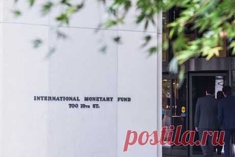 МВФ одобрил выделение очередного транша для Украины на сумму более миллиарда долларов
