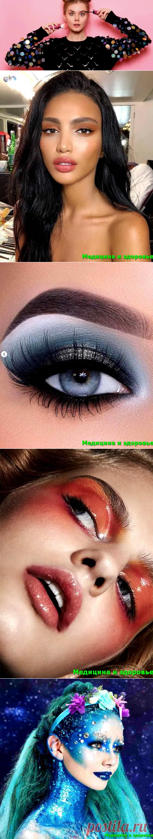 Осенние коллекции макияжа 2021. 15 модных образов макияжа