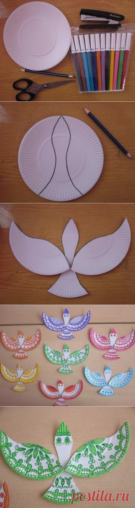 Птицы из одноразовых тарелок — Поделки с детьми