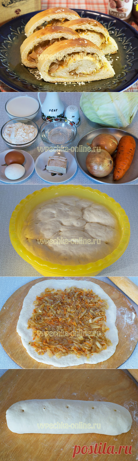 Дрожжевой рулет с капустой