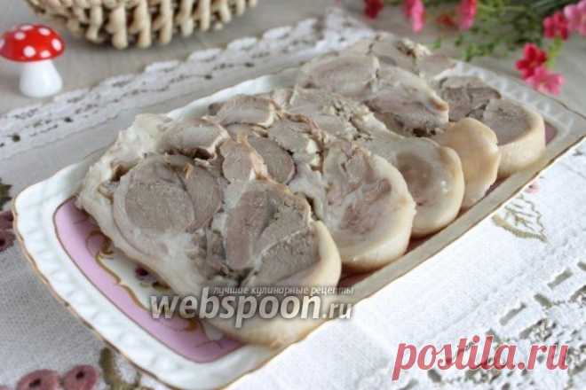 Сальтисон.