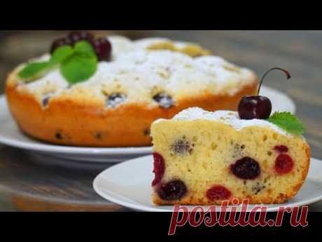Проще не придумать! Мягкий Воздушный и ооочень Вкусный пирог! &gt;&gt;&gt;2 средних яйца
==120 гр. сахара (по вкусу)
==80 гр. растительного масла (90 мл.)
==80 гр. молока
==+/- 180 гр. пшеничной муки
==50 гр. любого крахмала 
==8 гр. разрыхлителя (1,5 ч.л.)
==Щепотка соли, ваниль
==400 гр. ягод