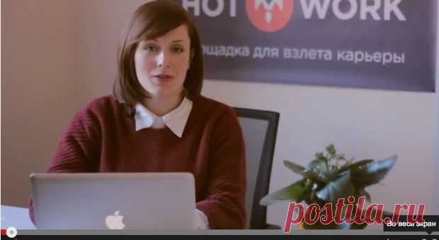 Новая статья "Конструктор резюме о главном. Видео" - zsi311262@mail.ru - Почта Mail.Ru
