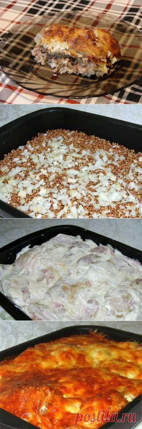 КУРИЦА, ЗАПЕЧЕННАЯ С ГРЕЧКОЙ.