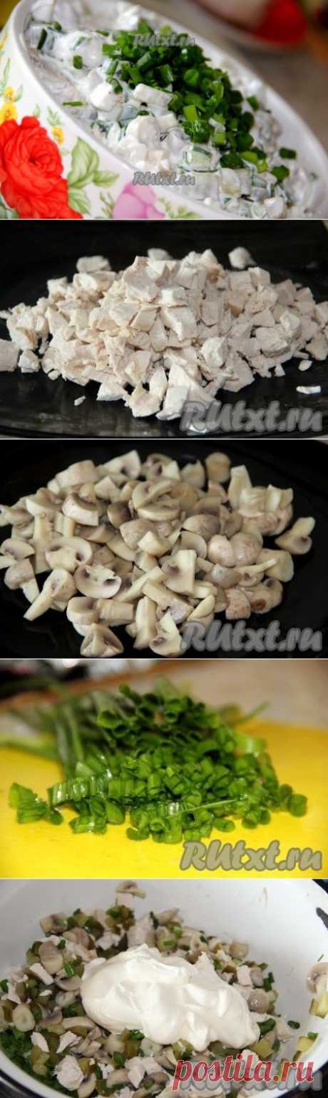 Потрясающе вкусный салат &quot;Наслаждение&quot; - Простые рецепты Овкусе.ру
