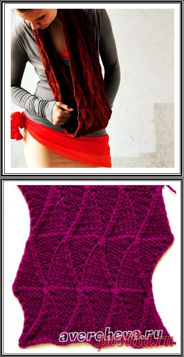 Без заголовка