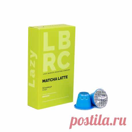Магазин | LBRC
