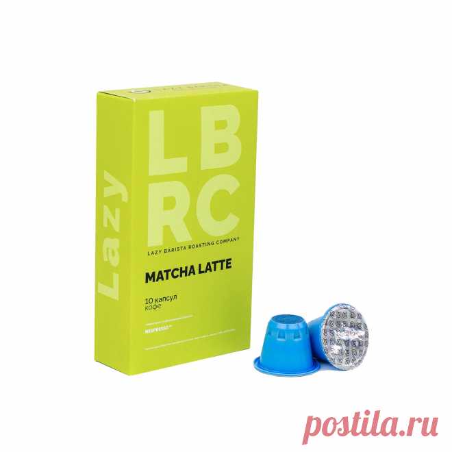 Магазин | LBRC