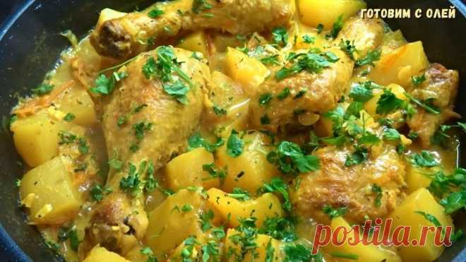 Приготовила и обалдела, до чего же вкусно получилось. Те же курица и картошка, а вкус совсем другой