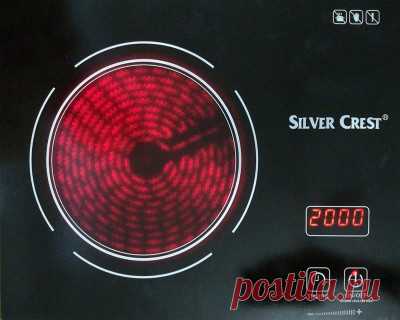 ROZETKA | Отзывы о Электроплита инфракрасная стеклокерамическая Hoffmans HM-8098 Plus 2000W Black/Gold: обсуждение, фото, видео. Купить Электроплита инфракрасная стеклокерамическая Hoffmans HM-8098 Plus 2000W Black/Gold в Киеве